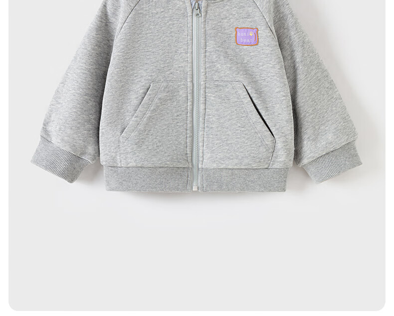 Huanxixiaoxiong Boys' Jacket, Girls' Spring And Autumn Versatile Long-Sleeve Hooded Coat, Children's Solid Color Casual Zipper Baby Clothes 7