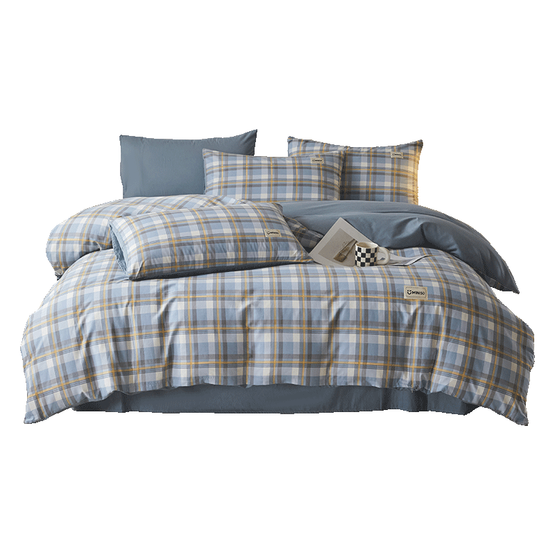 MINISO 100% Pure Cotton Duvet Cover 220x240cm All-Cotton Quilt Single Piece for Dormitory And Home Use Double Bed 2.2m X 2.4m