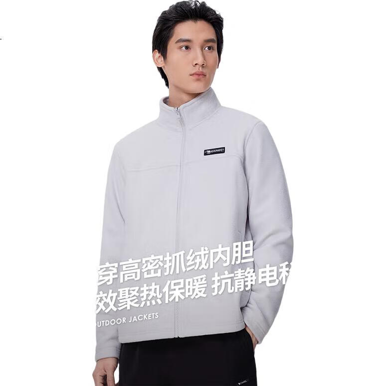 White Image 3