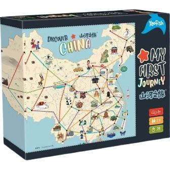 Настольная игра для детей