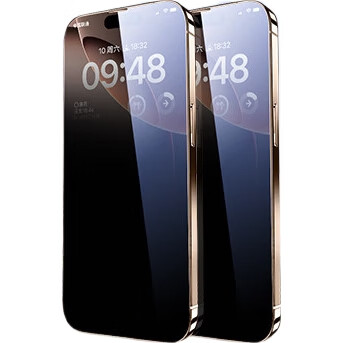 Защитная пленка DIVI для Apple iPhone 16 Pro, антибликовая, антистатическая, противоударная, 2 шт.