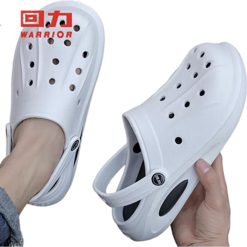 White Image 3