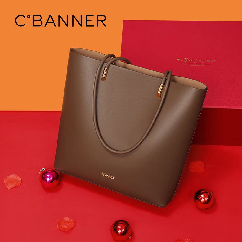 C.BANNER Women's Handbag, Cowhide Tote Bag, Large Capacity Shoulder Bag, Light Luxury Brand, Birthday Gift for Girlfriend on May 20