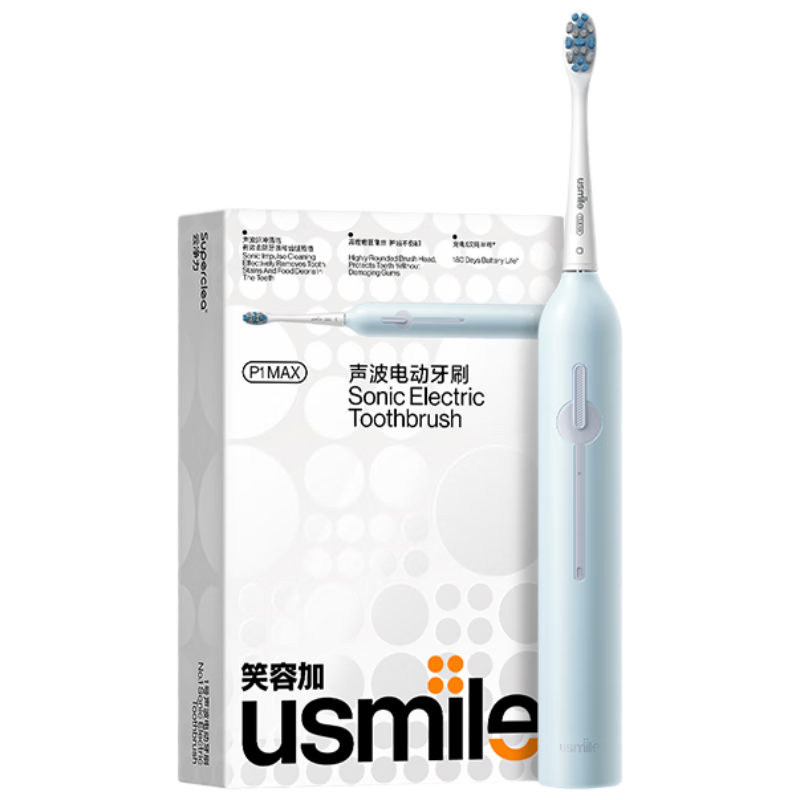 Usmile Electric Toothbrush P1MAX Blue Sonic Fully Automatic Toothbrush for Men And Women, Couples Birthday Gift
