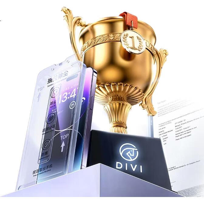 Защитное стекло DIVI для Apple iPhone 14 Pro, 2 шт., антишпионское, антипылевое, антибликовое, противоударное, полное покрытие