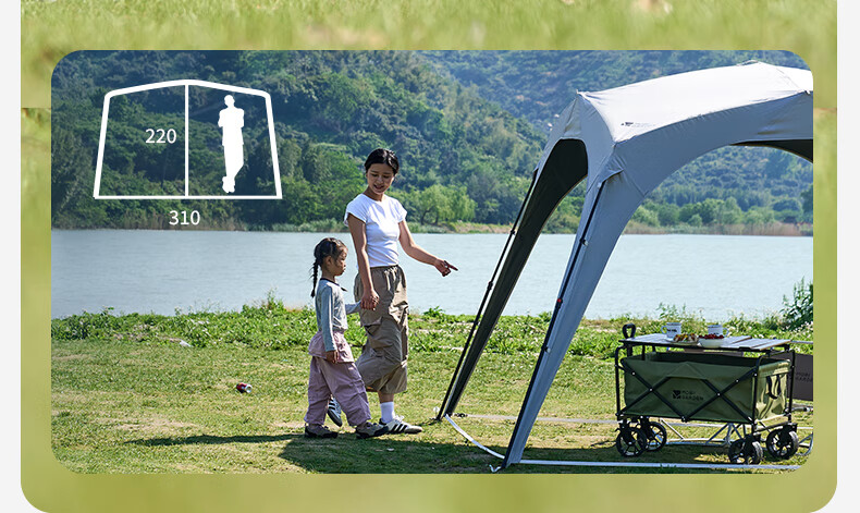 MOBIGARDEN Outdoor Camping Self-Standing Quick-Open Canopy Holiday Dome PO9.0 Sunshade Curtain NX24672018 Morning Mist White 12