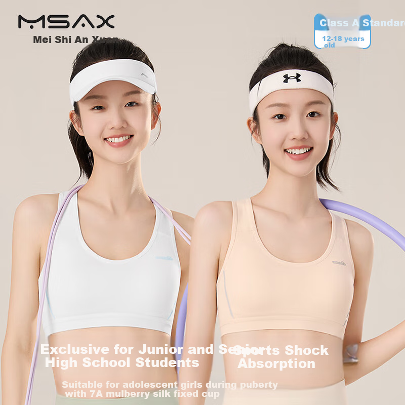 Meishianxuan [2-Pack] Underwear for Middle And High School Students, Girls' Bra, Student Sports Bra, Anti-Shock, Puberty Fixed Cup, Thin Style