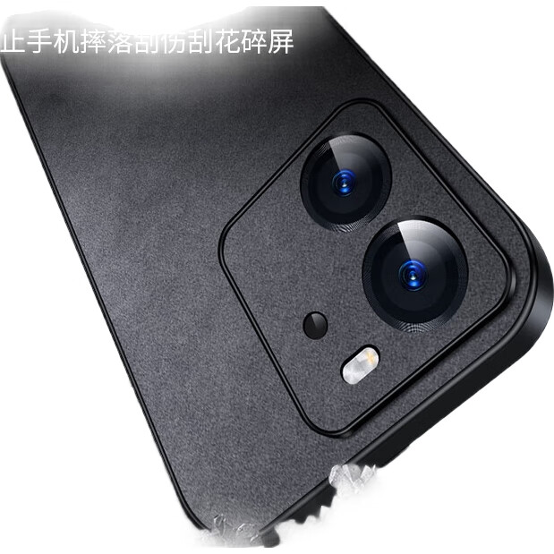 Чехол для Xiaomi Redmi K60 Ultra Shangsu, защита камеры, кожаный, черный