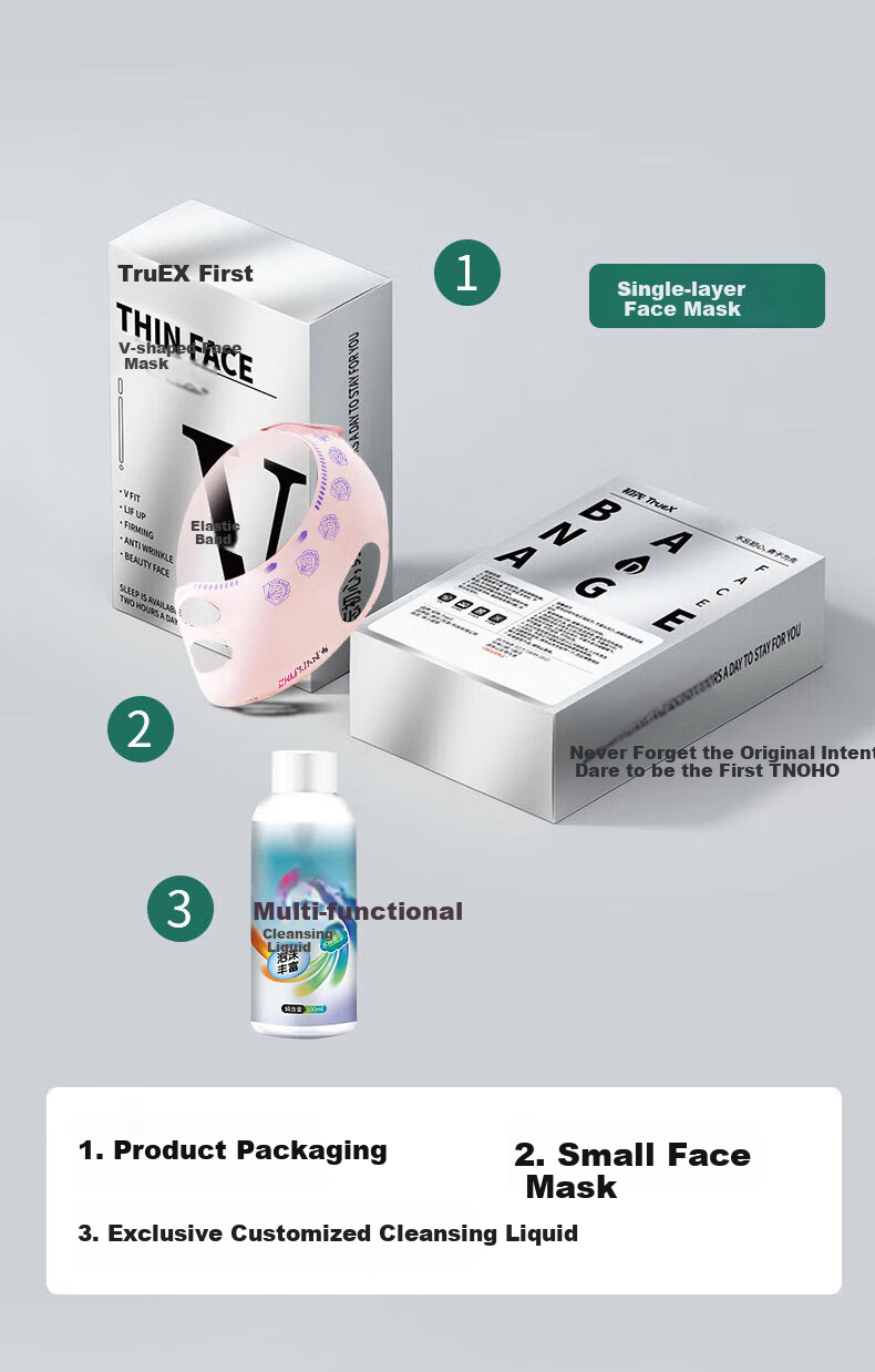 Chuxian Face Mask Lifting and Firming Magic Sculpting Headgear Double Chin Nasolabial Fold Facial Bandage Sleep Face Sculpting V-Line Mask 23