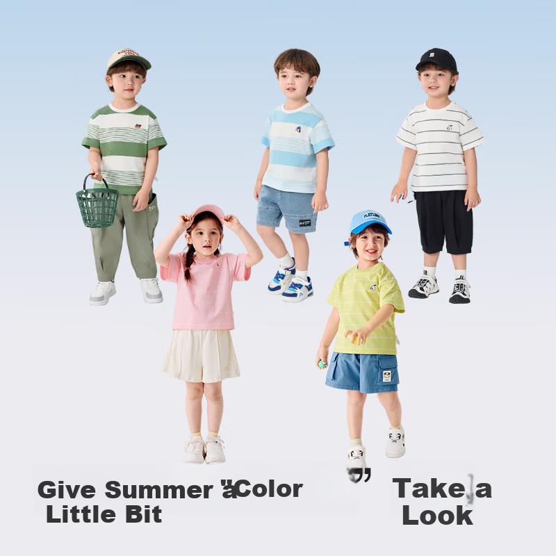 BALABALA Children's Clothing, Kids' T-Shirt, Boys' Short-Sleeve, Girls' Baby Top, Summer Moisture-Wicking And Quick-Drying