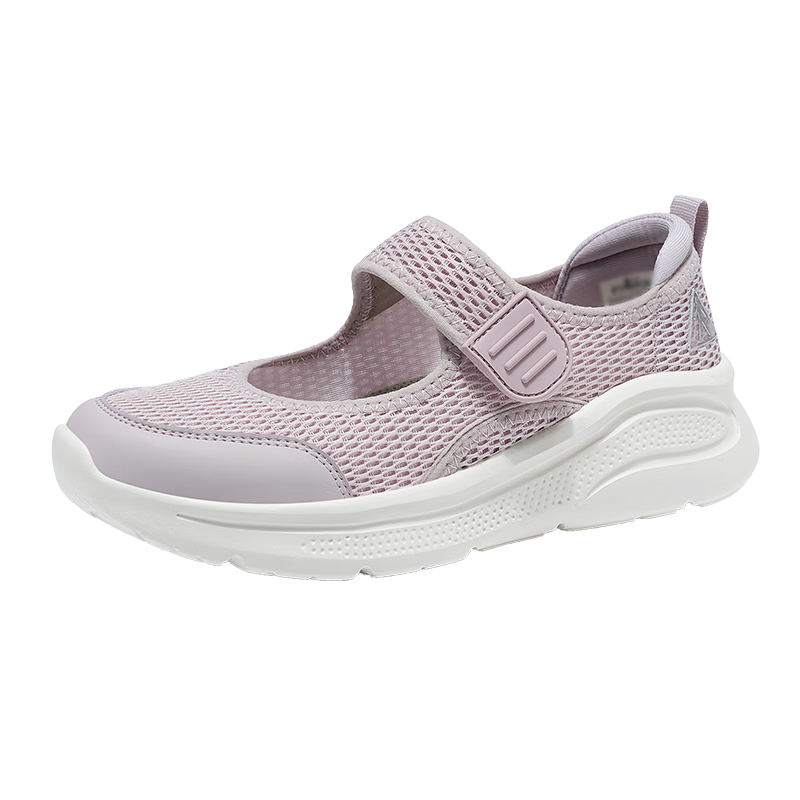 Zulijian Elderly Shoes [Gift for Mom] Mary Jane Breathable Casual Shoes for Women Mom Shoes 6101K Purple Size 36