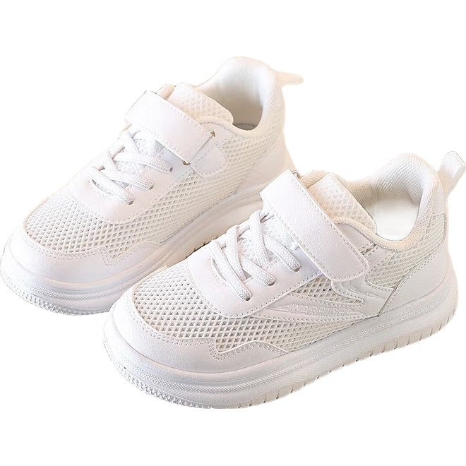 White Image 1
