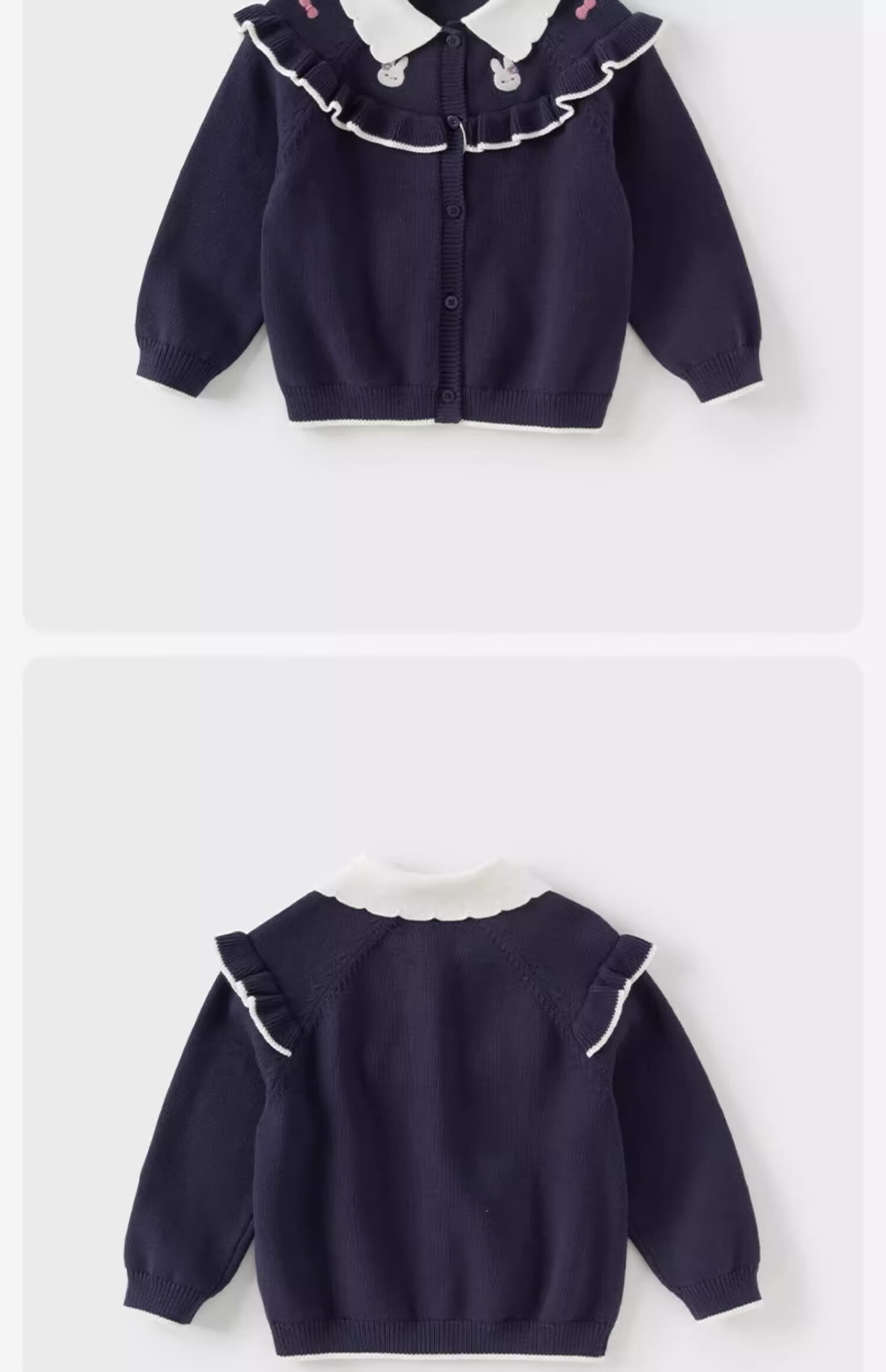 DAVE & BELLA Girls' Sweater Cardigan Cotton Knitwear Autumn Kids Stylish Jacket 6