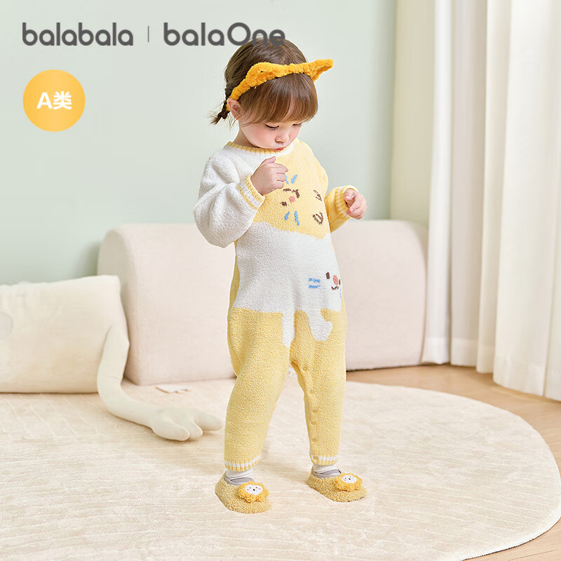 BALABALA Baby Romper Newborn Crawling Suit Bodysuit Winter Soft Comfortable Toddler Clothing