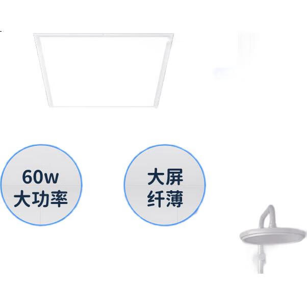 White Image 1