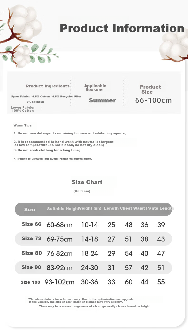 Youqi Girls' Summer Outfit Set: Cute Baby Girl Short-Sleeve T-Shirt And Pants Two-Piece Summer Clothing Set for Infants And Toddlers 7