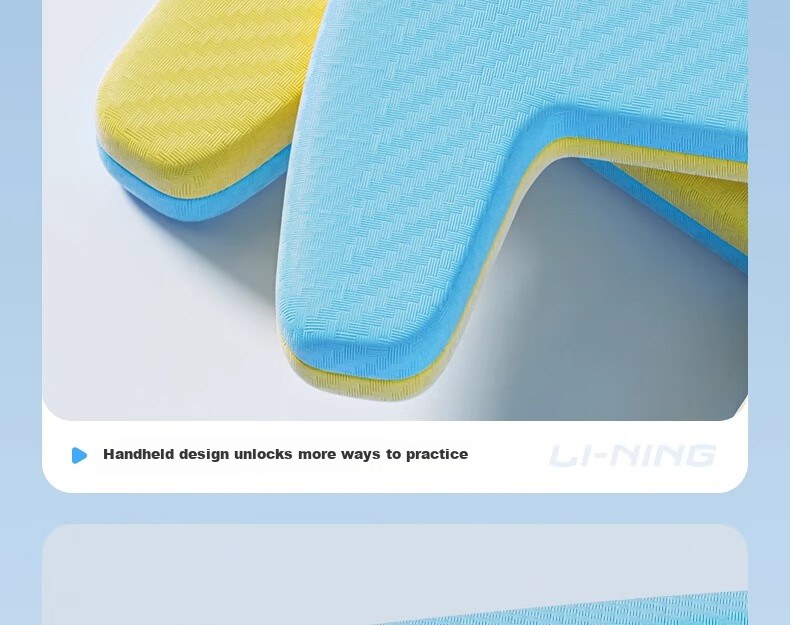 Li-Ning Inflatable Board, Enlarged Children's Float Board, Adult And Children's Beginner Back Float, Swimming Aid, Professional Training Swimming Equipment 14