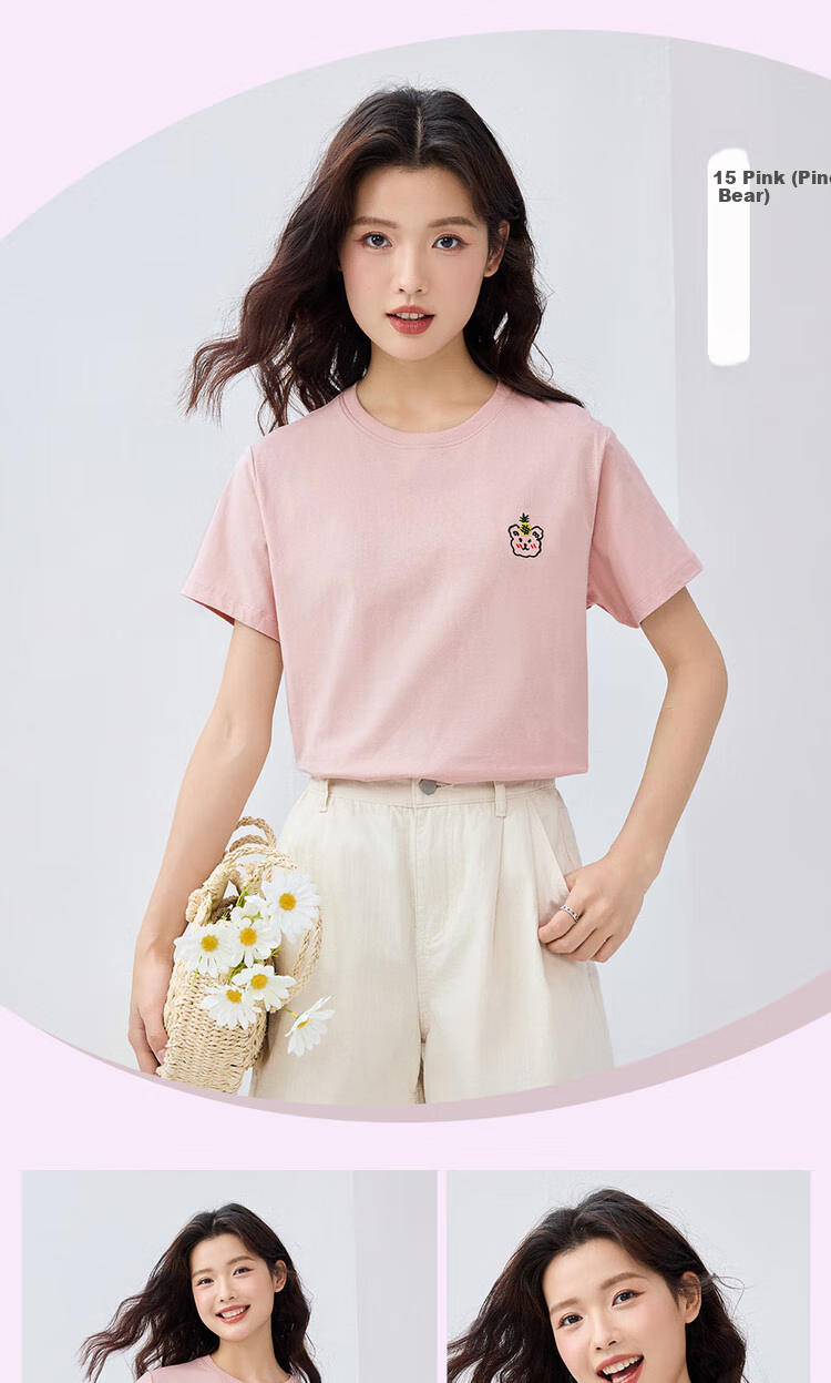 Giordano Women's Short-Sleeve T-Shirt, Summer Pure Cotton, Cute Animal Embroidery, Round Neck Top, 13325324 10
