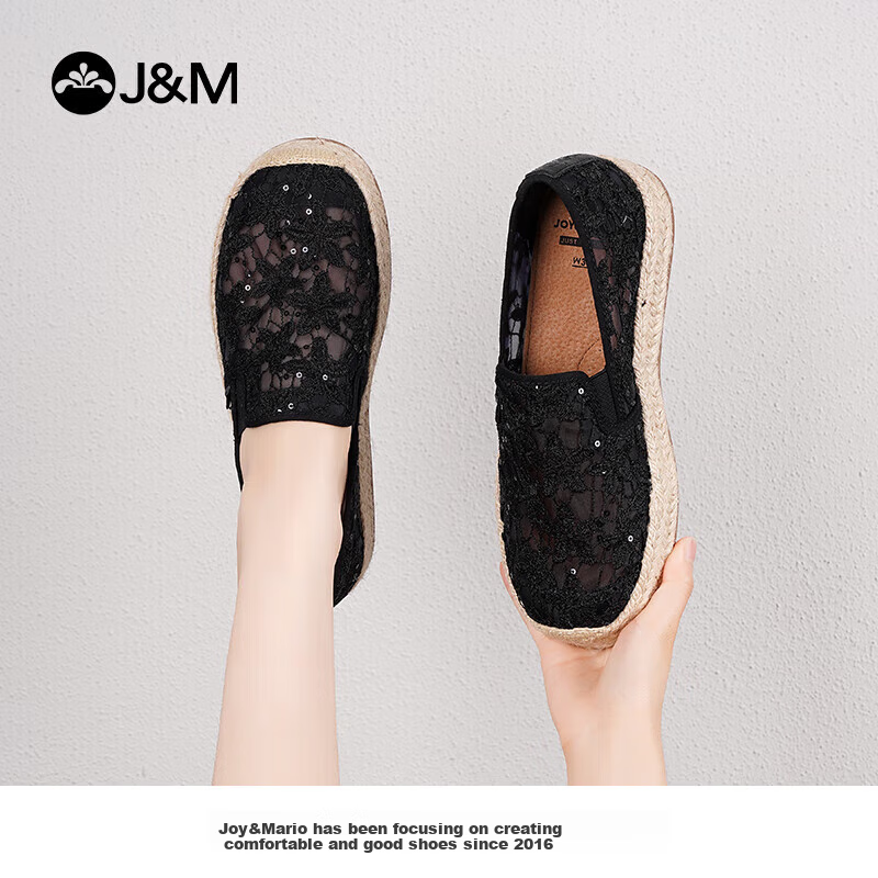 J&M (J&M) -01203604