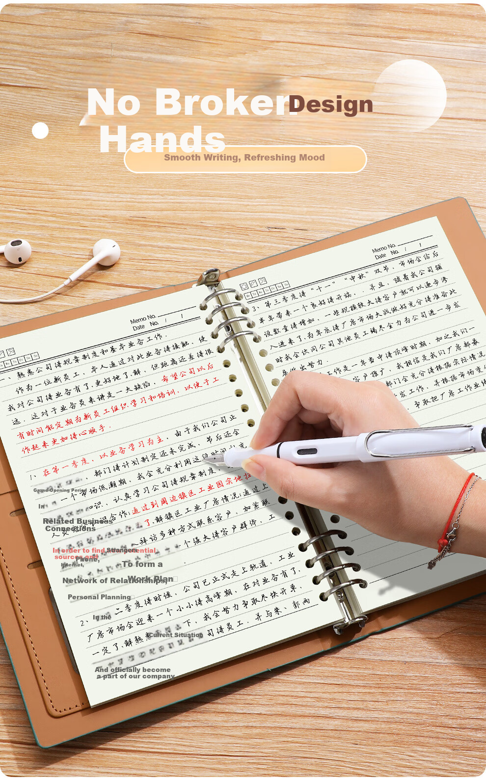Faramon Comfortable Loose-Leaf Notebook A5/160 Pages, Detachable Notepad, Simple Business Thick Meeting Record Book, Customizable A5 Brown (Unafraid of The Future) 7