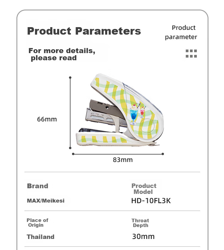 MAX Meksitai Limited Import Low-Effort Stapler for Students And Office Use with Built-In Staple Remover, Can Staple 2-32 Pages, Compatible with No.10 Staples, Cream Soda Flavor 7