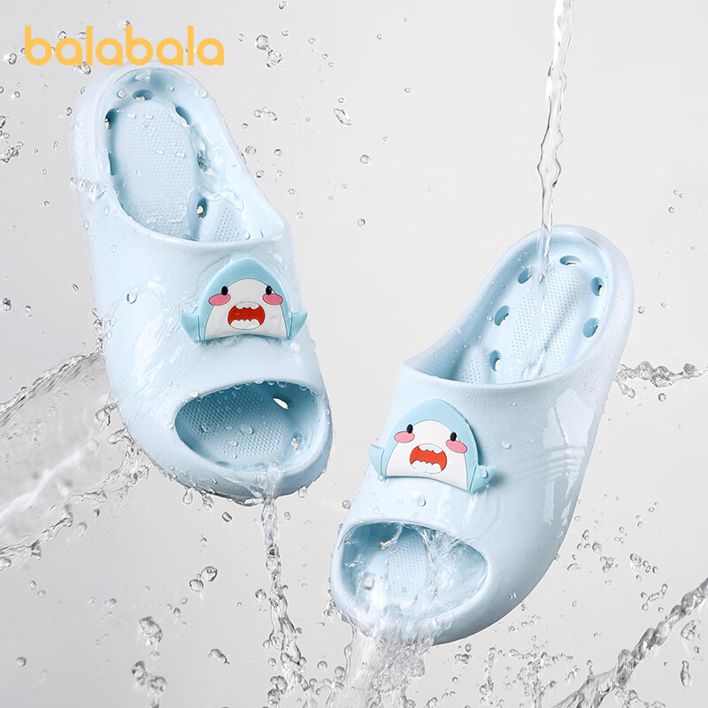 Детские шлепанцы BALABALA, летняя модель, нескользящие, для душа, для дома и улицы
