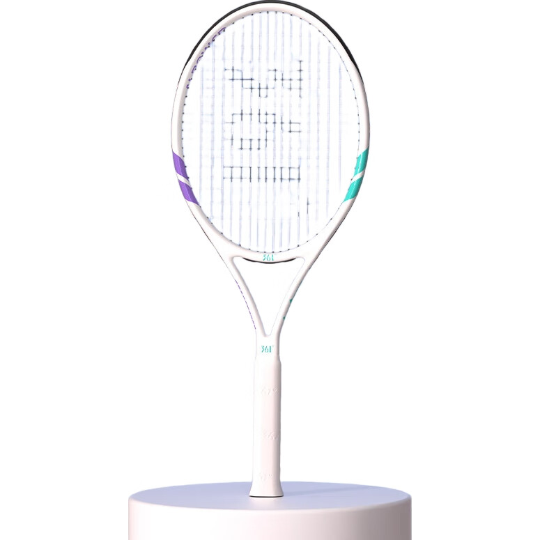 White Image 1
