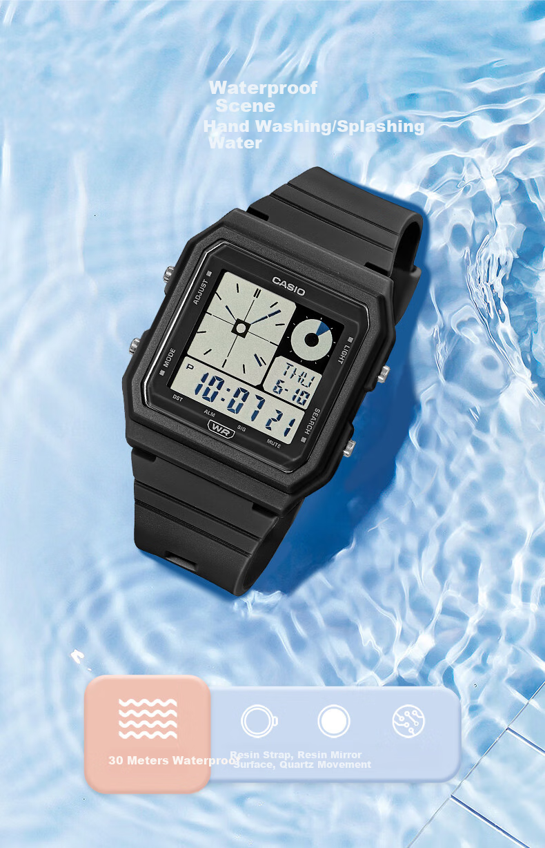 Casio Watch, Retro Square Design for Men And Women, Student Waterproof Digital Watch, LF-20W 1