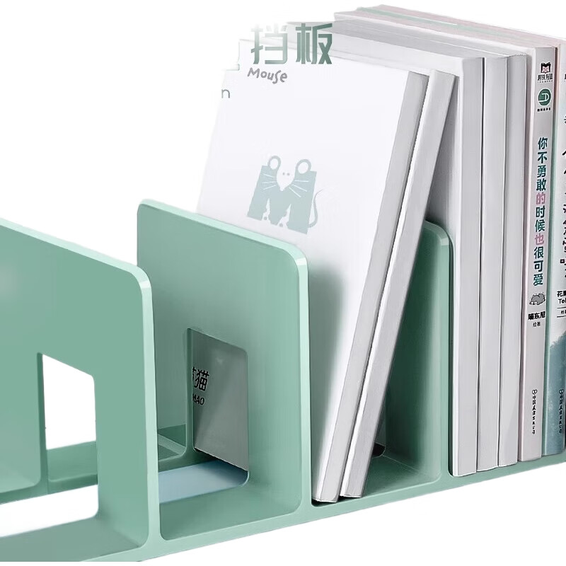 Подставка для книг Shuxing, настольная, для студентов, фиксированная, 4 секции, прозрачная