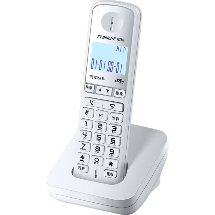 White Image 1