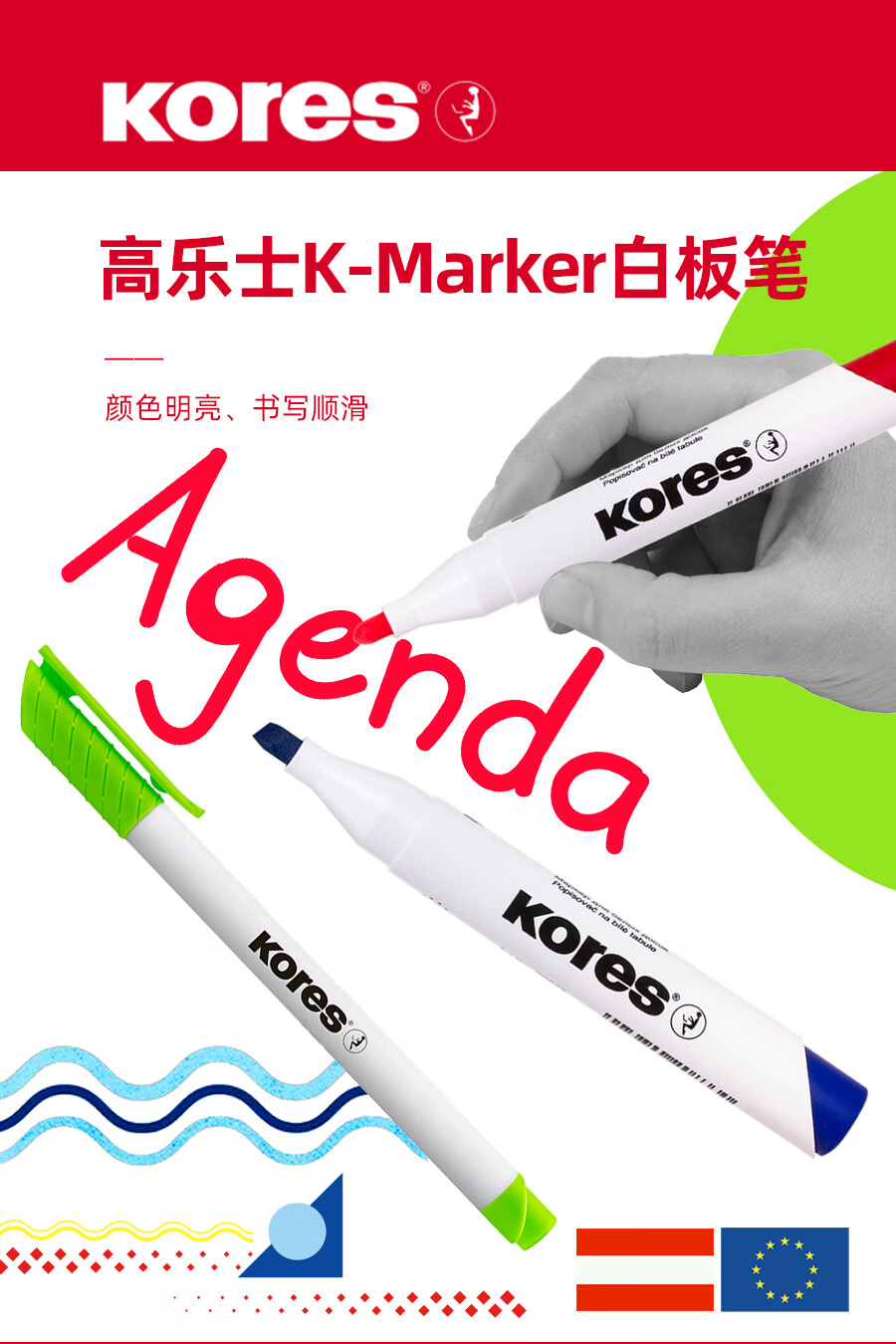 KORES Europe Imported Gallus Fine Tip Erasable Colored Whiteboard Markers Large Capacity Red Blue Black Board Markers Writing Drawing Board Pens TODO Non-toxic for Children and Teachers Black 4-Pack 2