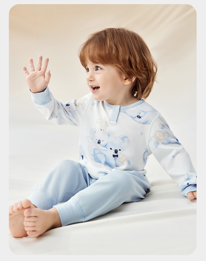 Babycare Camellia Children's Homewear Modal Baby Pajamas Autumn Underwear Set Hugging Panda 80 20