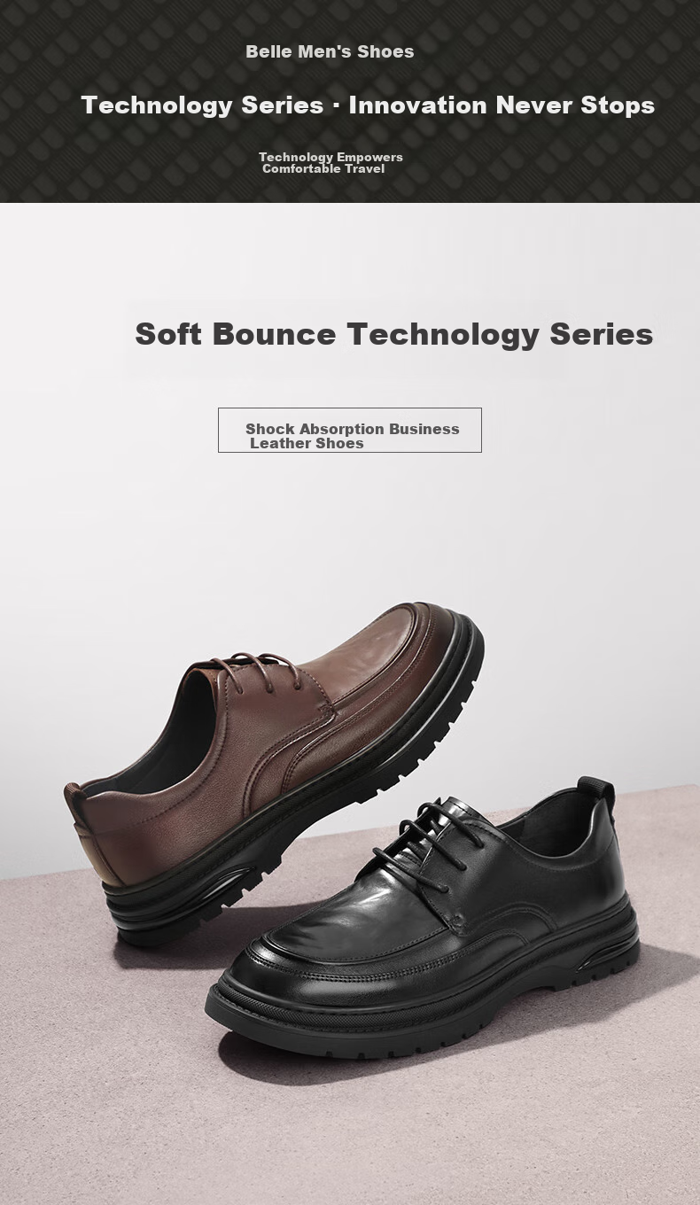Belle Men's Shoes, Commuter Business Leather Shoes, Summer Cowhide Wrinkled Heightening Casual Shoes A1373AM5, Brown, Size 44 1