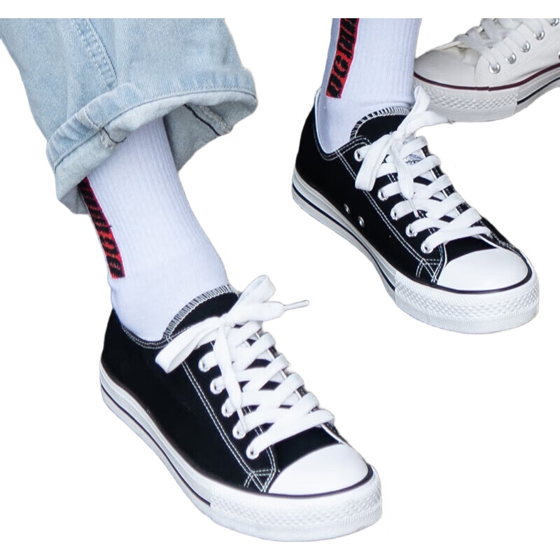 Warrior Classic Low-Top Canvas Shoes for Men And Women, Spring And Autumn Sneakers, Casual Shoes, Running Shoes for Couples, Sports Shoes, 391 Black, Size 41