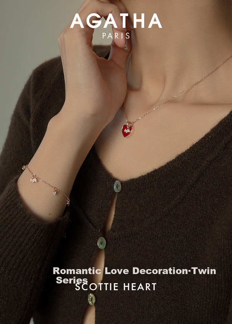 AGATHA / Agatha Twin Series Dog Silver Bracelet for Women, Birthday Gift for Girlfriend Or Wife, Elegant And Luxurious 1
