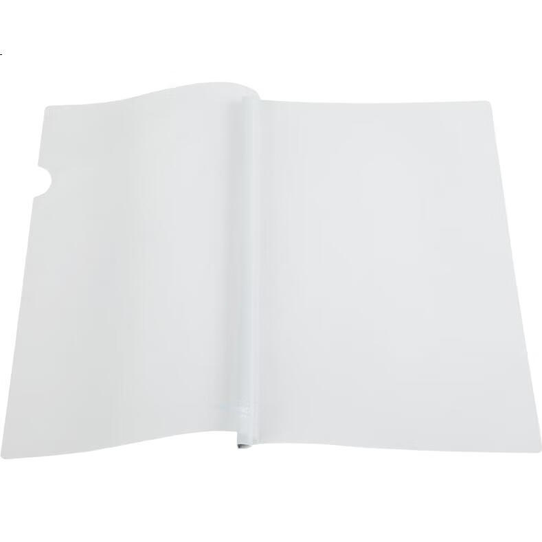 White Image 1