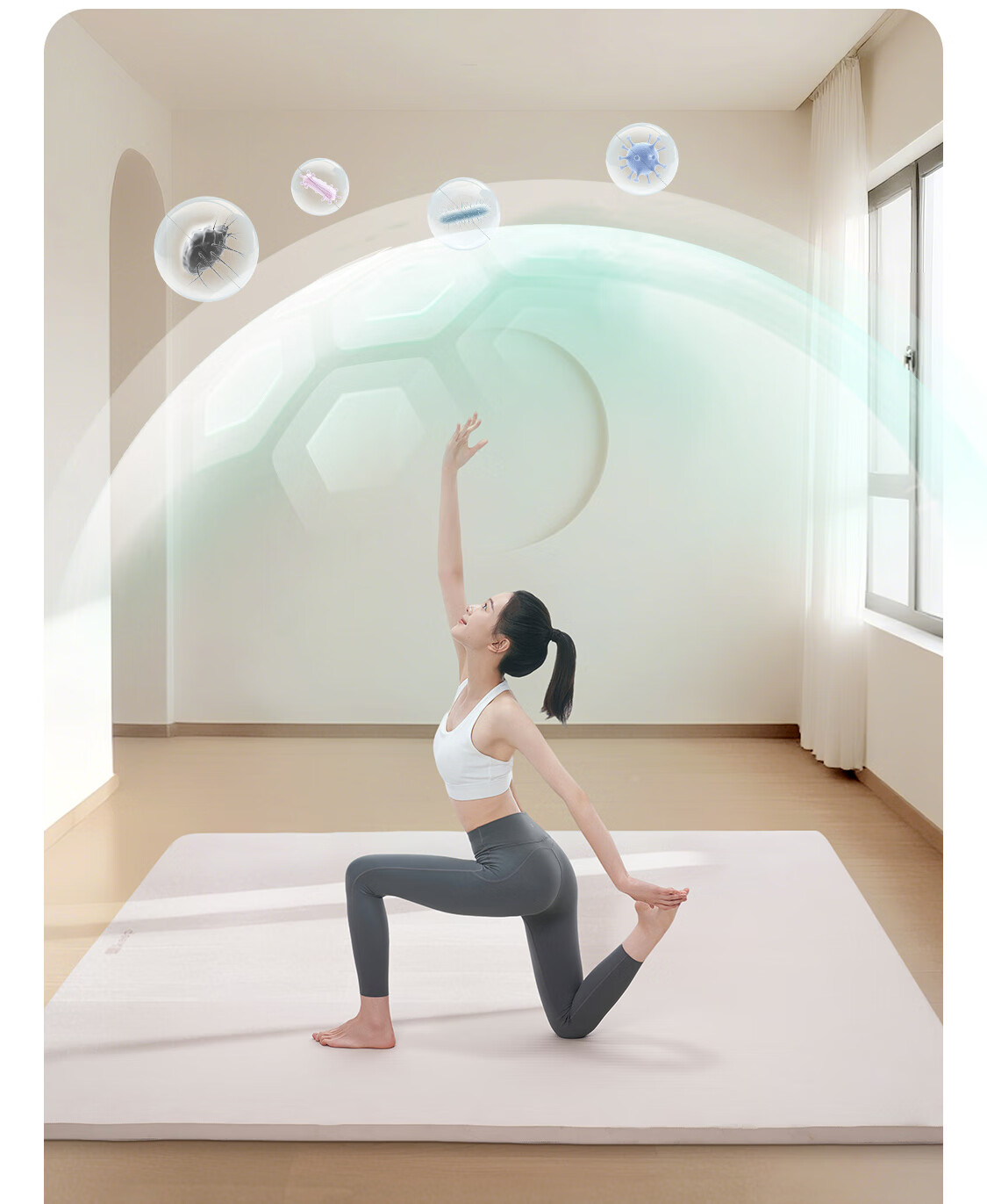 Keep Double Extra Large Yoga Mat Thickened Shockproof Silent Home Fitness Mat 100cm*200cm*9mm Oat White 7