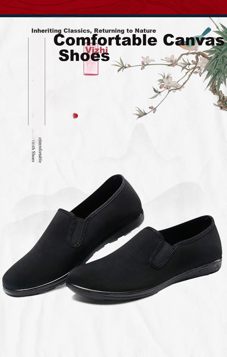 Weizhi Traditional Cloth Shoes for Men, Old Beijing Style Summer Fashion Slip-On Work Shoes for Elderly, WZ1307 2