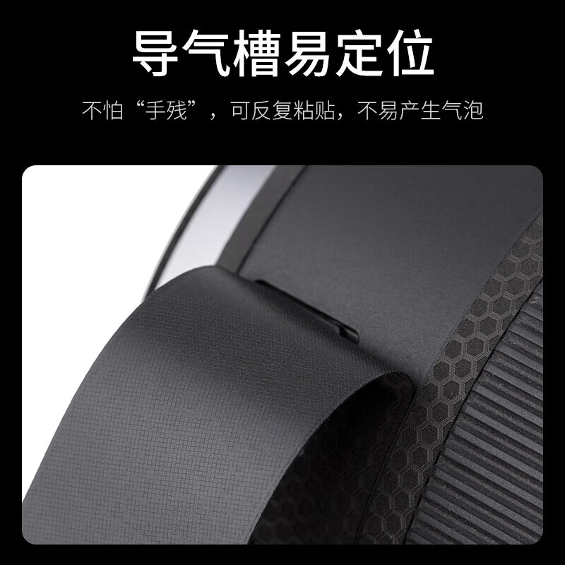 JJC [Imported 3M Material] Protective Film for Sony A7M4 Camera Body Sticker Skin Accessory