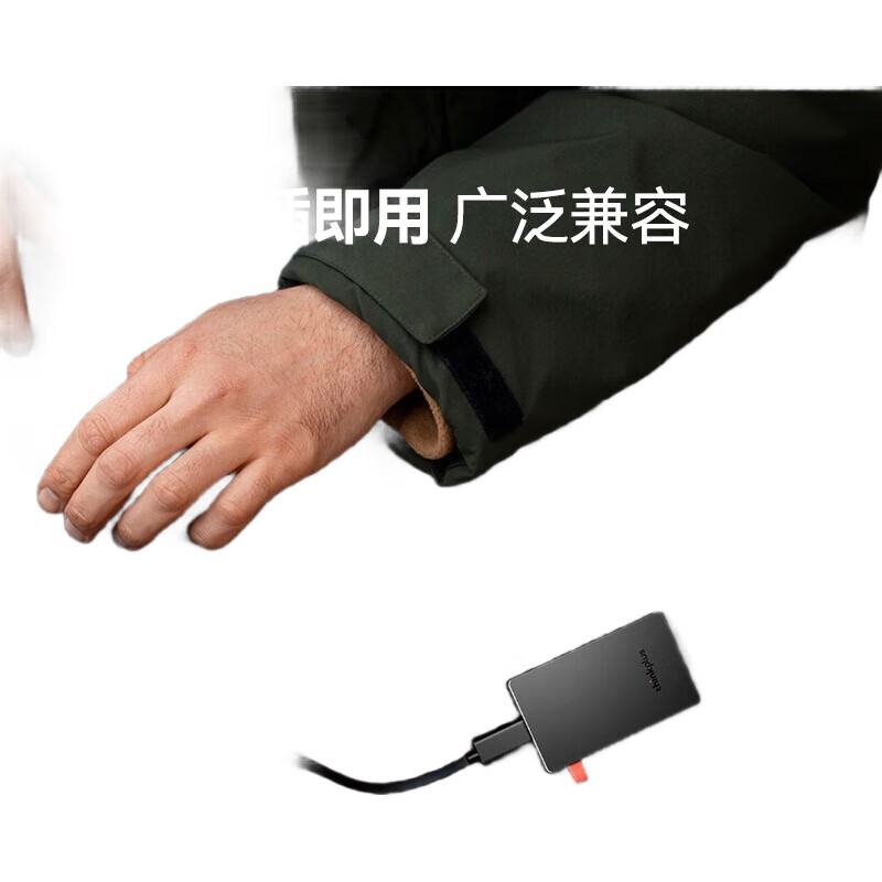 Внешний SSD накопитель