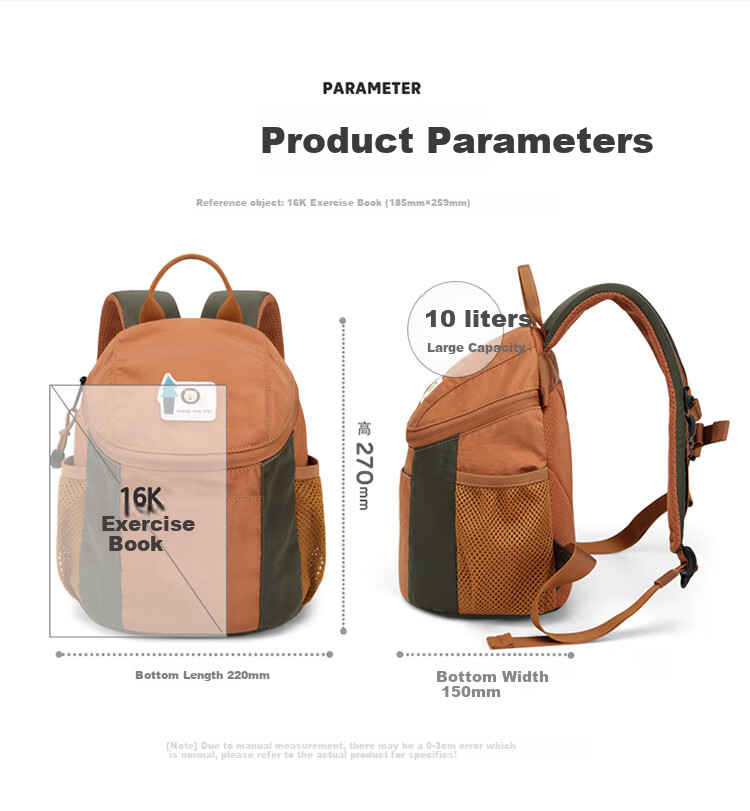 Dijiuchengbao Children's Backpack, Kindergarten Lightweight Breathable Backpack, Boys And Girls Outdoor Travel Backpack, Parent-Child Outing Backpack 10