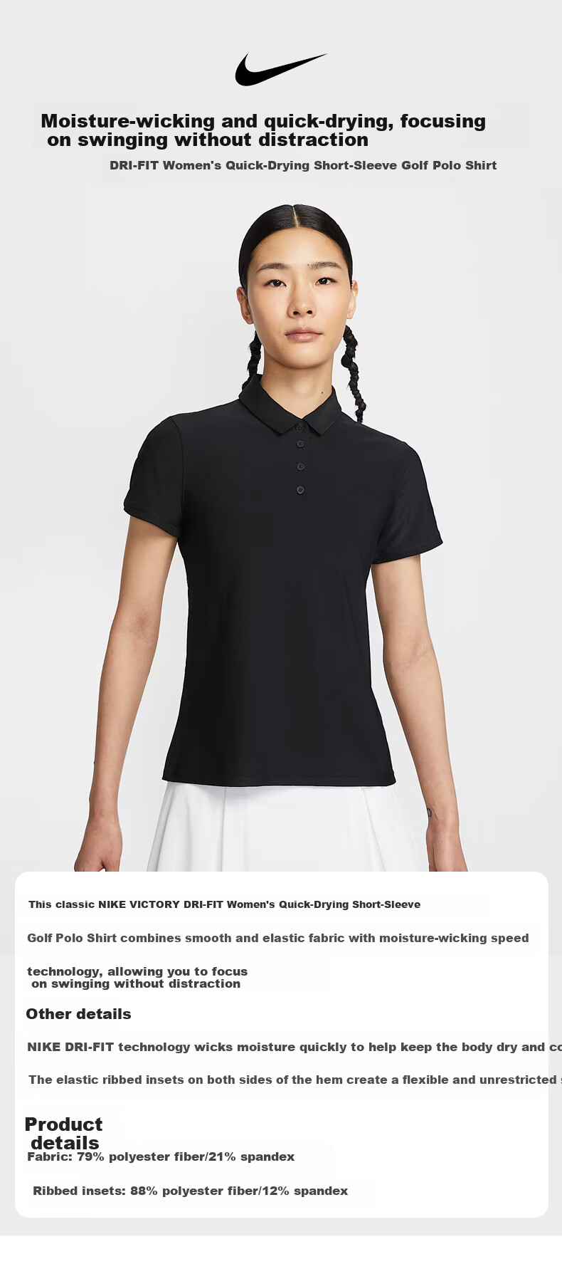 NIKE Women's Short-Sleeve Polo Shirt, Knitted Collar, Simple And Fashionable FQ1575-010 Black-Gray, Size S 1