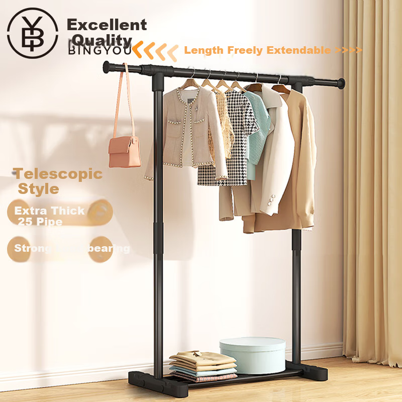 Bingyou Retractable Clothes Drying Rack, Floor-Standing Extendable Clothesline for Bedroom Balcony, Indoor Dormitory Laundry Hanger, Single Pole Coat And Hat Stand
