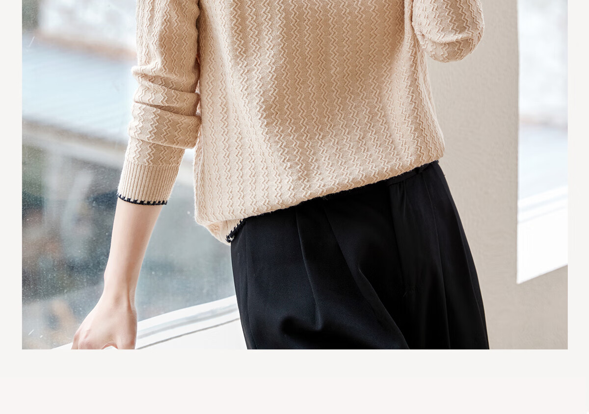 Chushen Women's Spring and Autumn Knitwear Fashionable Elegant V-Neck Color-Block Collar Long Sleeve Base Shirt S141Z3649 2