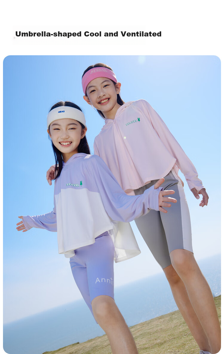 Annil Girls' Sun Protection Jacket, Summer Ice-Cool Breathable Loose Elastic Outerwear 5