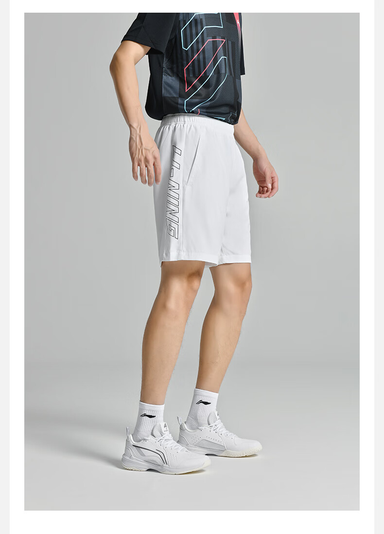 LI-NING Unisex Badminton Sports Shorts Comfortable Running Fitness Casual Training Pants White L 3