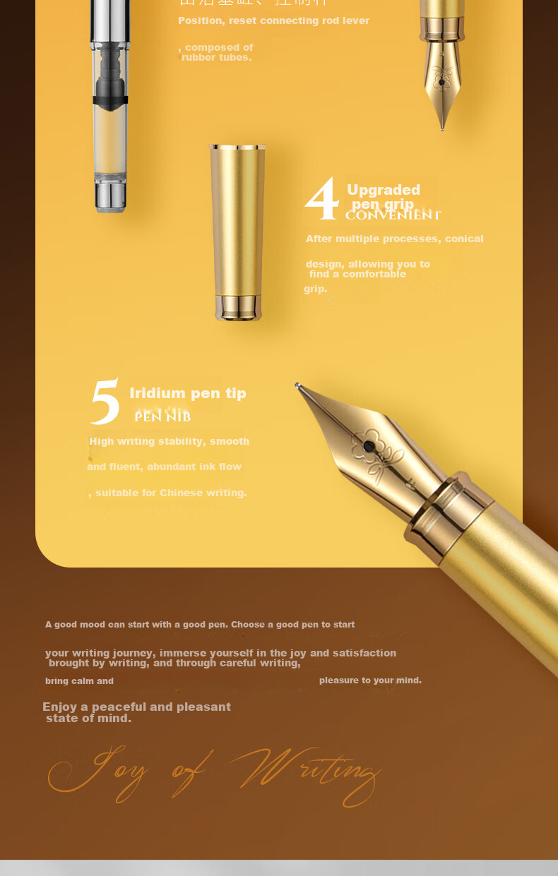 MONTAGUT [Best-Selling Product] Fountain Pen Writing Practice Ink, Brooch Gift Box Set, High-End Exquisite, Home Committee Procurement, Gift for Teachers, BAGLIE Series Black Liya 6