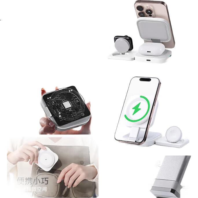 White Image 1
