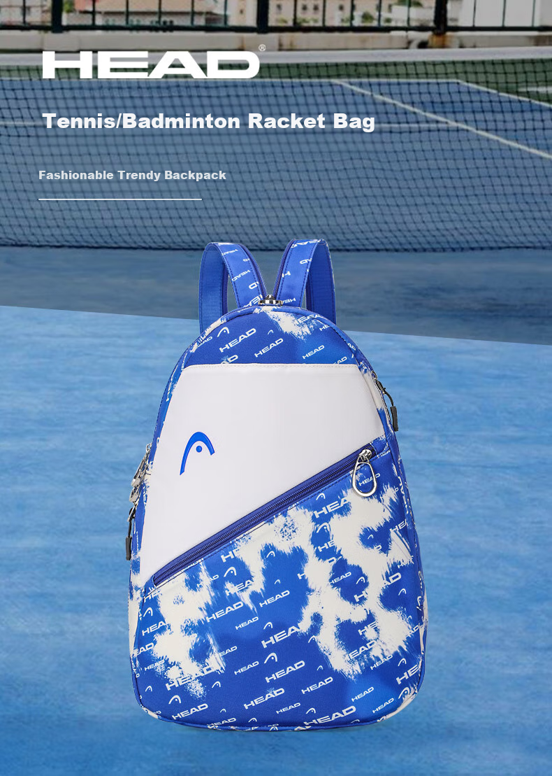 HEAD Tennis Racket Bag, Outdoor Casual Mini Backpack, Student Travel Schoolbag, Badminton Sports Small Shoulder Bag 2