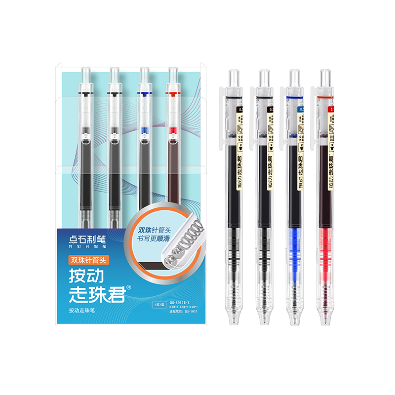 Dianshi Retractable Rollerball Pen, Gel Pen, Signature Pen, 0.5mm, Black, Blue, Red, Student, Exam Practice, Office Use, Dual Ball, Quick-Drying, 4-Pack Set
